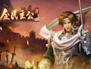 彩神vll购彩电脑免费版